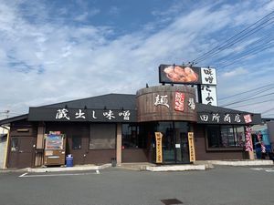 tsokegawa5